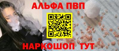 MDMA Premium VHQ Краснодар