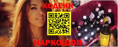 каннабис Краснознаменск