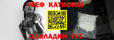 амфетамин Краснокаменск