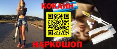 MDMA Premium VHQ Краснодар