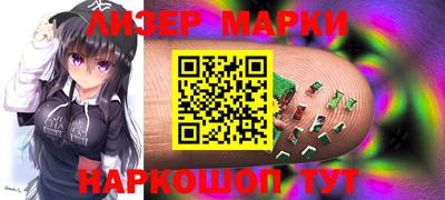 MDMA Premium VHQ Краснодар