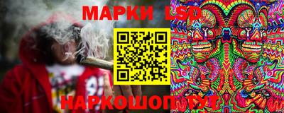 амфетамин Краснокаменск