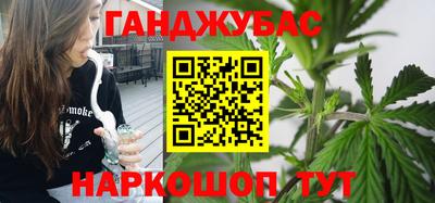 амфетамин Краснокаменск