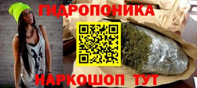 амфетамин Краснокаменск