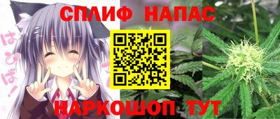 MDMA Premium VHQ Краснодар