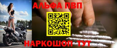 MDMA Premium VHQ Краснодар