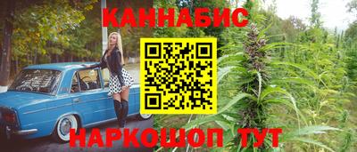 амфетамин Краснокаменск