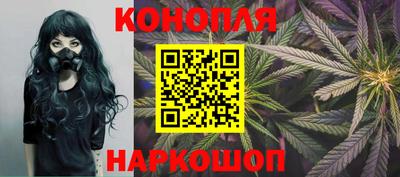 амфетамин Краснокаменск