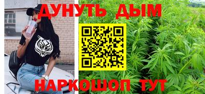 амфетамин Краснокаменск