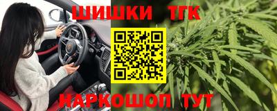 MDMA Premium VHQ Краснодар