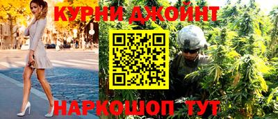 амфетамин Краснокаменск