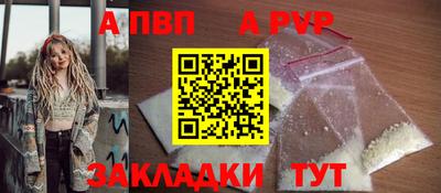MDMA Premium VHQ Краснодар