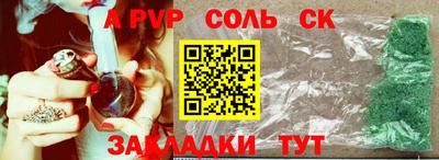 MDMA Premium VHQ Краснодар