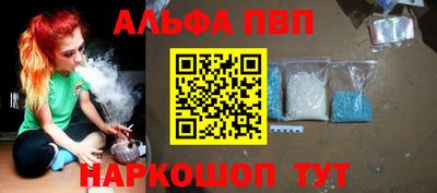 MDMA Premium VHQ Краснодар
