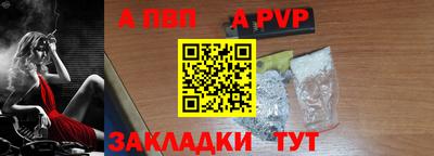 MDMA Premium VHQ Краснодар