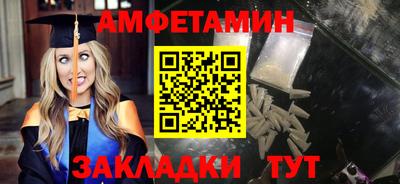 каннабис Краснознаменск