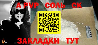 MDMA Premium VHQ Краснодар