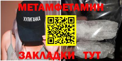 MDMA Premium VHQ Краснодар