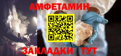MDMA Premium VHQ Краснодар