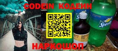 MDMA Premium VHQ Краснодар